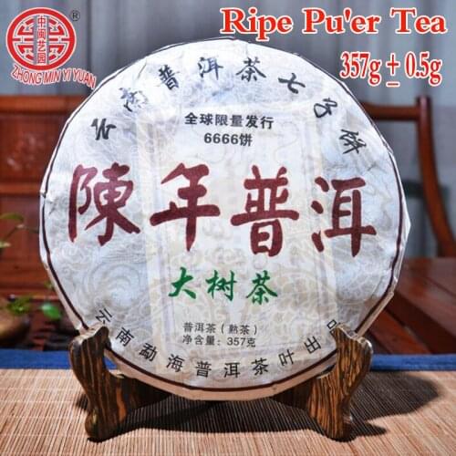 357g Chinese Anxi Tiekuanyin Tea Fresh Green Oolong Tea Weight loss Tea BeautyPrevent Atherosclerosis Cancer Prevention Food