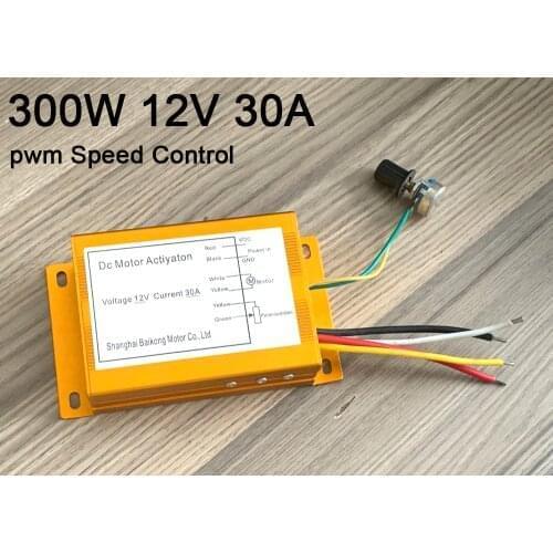 Dykb DC 12V 30A 300W DC Motor Speed regulator Control Pulse Width Modulator PWM HHO RC Controller light lamp