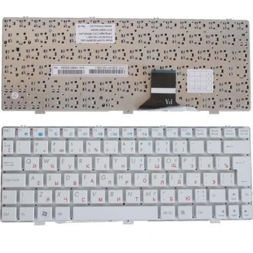New Russian keyboard for CLEVO M1110 M11X M1100 M1110Q M1111 W110ER M1115 white laptop keyboard without frame
