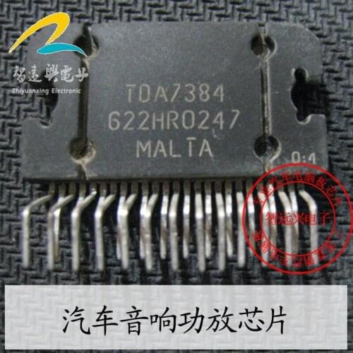 TDA7384 car audio amplifier chip ZIP25