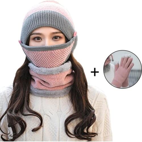 4Pcs/Set Women Winter Pompom Knitted Beanie Gloves Scarf Face Cover Warm Kit Beanies For Women