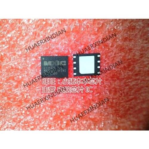 Brand new original MX25L6473FZNI-08G MX25L6473F2NI-08G MX25L6473FZNI-08G QFN High Quality