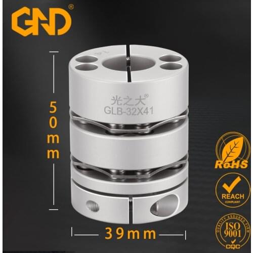 Aluminum alloy D39L50 double diaphragm coupling elastic connector D39mm L50mm ball screw step servo motor encoder computer