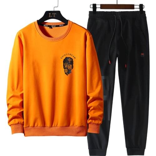 Spring Autumn Mens Tracksuit Chinese Streetwear Sweatshirts Pant 2 Pieces Running Sports Sets Male Large Size 8XL Sportswear