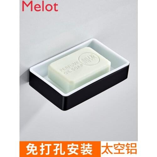 Black soap box drain toilet wall-mounted creative bathroom soap rack no punch soap net soap liquid net