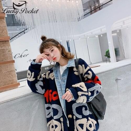 2020 Women Autumn New Korean Loose Casual Sweater Fashion Knitted Tops Female Loose Plus Size Embroidery V-Neck Cardigan QL12