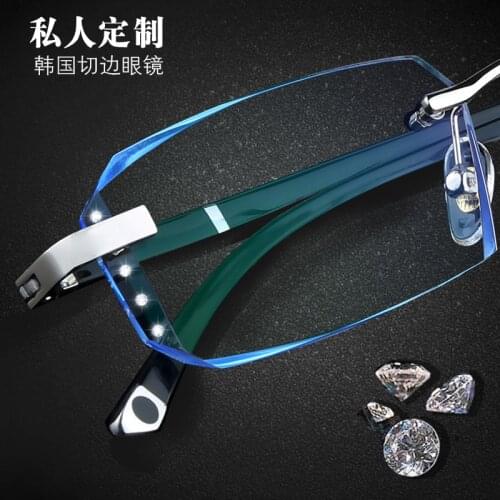 Trimming glasses rimless glasses with myopia frames men finished titanium light commercial custom gradient glasses YJ6