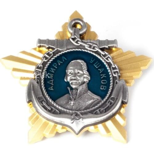 WWII Soviet Union Russia Navy Fyodor Fyodorovich Ushakov General Badge Medal-RU007