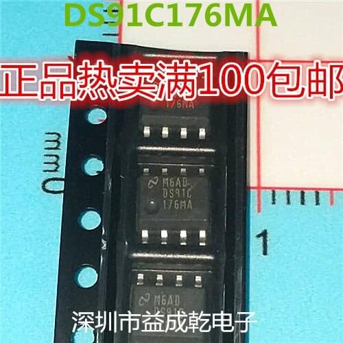 100% Original New In Stock DS91C176MA DS91C176MAX DS91C176 SOP8 （10pcs/lot