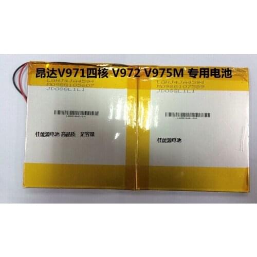 3.7V lithium polymer battery 4090145 6000MAH A10 single Ameda dual core version of the tablet computer Rechargeable Li-ion Cell