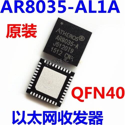 5pieces AR8035-AL1A-R