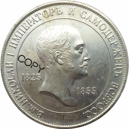 Russia 1825 1885 Rare Large Silver Fantasy 1 Rouble Nicholas Brass Plated Silver Or Brass Copy Coin Commemorative COINS