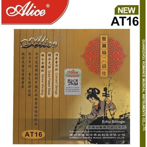 Alice AT16 Erhu String Set, Gold Plated Steel Plain String, High-Carbon Steel Core, Nickel Winding