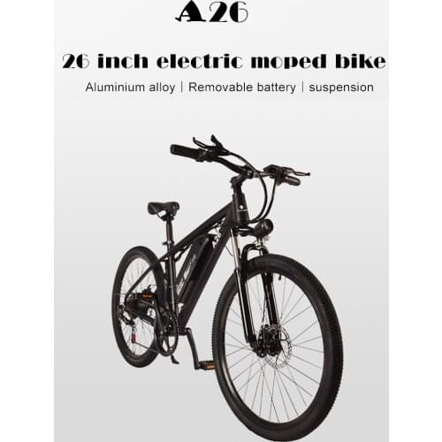 26 Inch ADO Electric Bicycle Shimano 7 speed Transmission System 350W Power rate Motor with 380 r/Min speed Front fork and addle