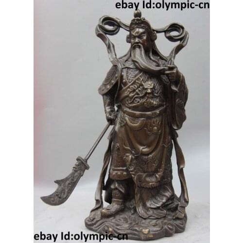 17" China Copper Bronze Dragon Sword Guan Gong God Guan Yu Warrior Buddha Statue