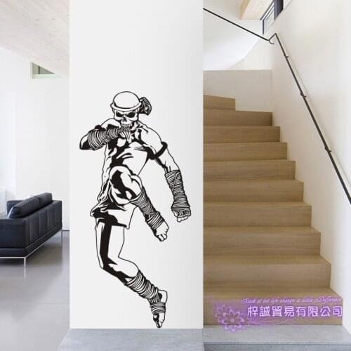 Skull Muay Thai MMA Wall Sticker Kick Decal Free Combat Posters Vinyl Striker Decals Decor Mixed Martial Arts Club Car Decal
