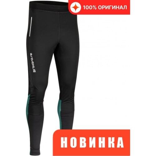 Bjorn Daehlie Running Leggings