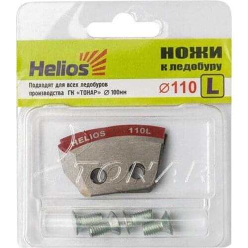 HELIOS Climbing Equipment