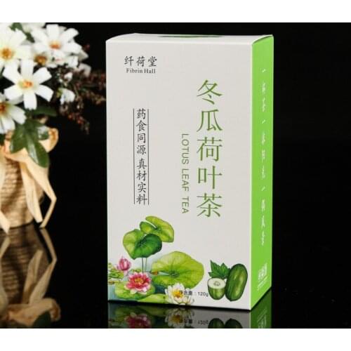 Carton box for cosmetic container ,paper boxes for cosmetic bottle packaging ---DH12256