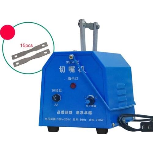 Chicken mouth scalding machine, portable mouth cutting machine, chicken mouth cutting device, automatic mouth cutting device