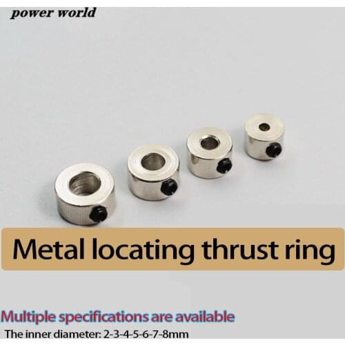 Metal thrust ring 2/3/4/5/6/8/10mm Optical shaft limiter locator retaining ring for position the shaft tool