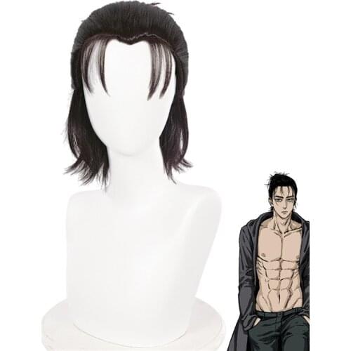 Attack on Titan Eren Jaeger Cosplay Wig Brown Brown Women Mens Heat Resistant Synthetic Hair Wigs + Wig Cap
