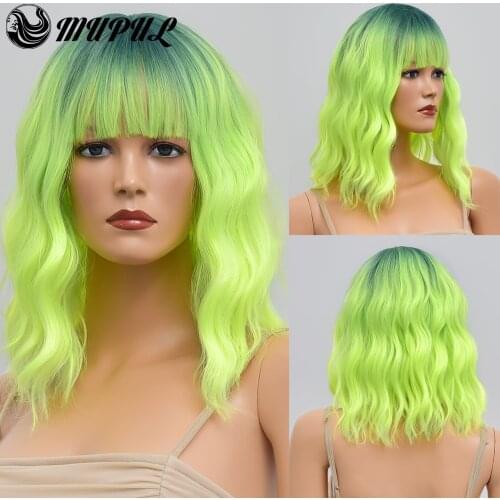 Cosplay Green Colored Ombre Wave Short Synthetic Wig For Women With Bangs Natural Heat Resistant Daily Female Fibre Wigs