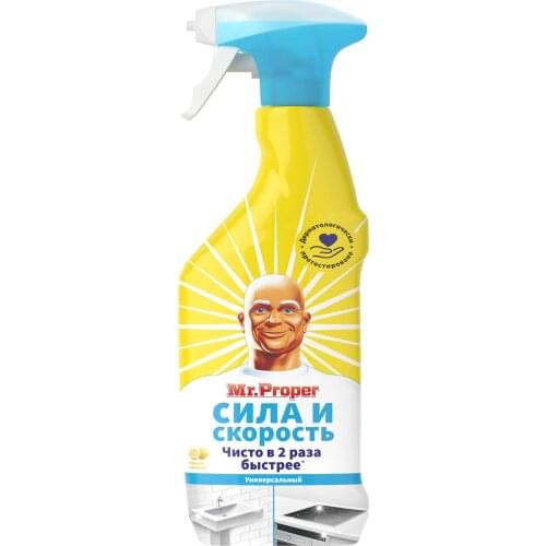 Mr.Proper Household Cleaners China