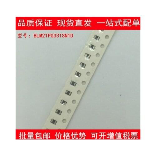 100PCS 500PCS BLM21PG331SN1D BLM21PG331SN SMD BLM21PG331 0805 330R 1.5A New and original