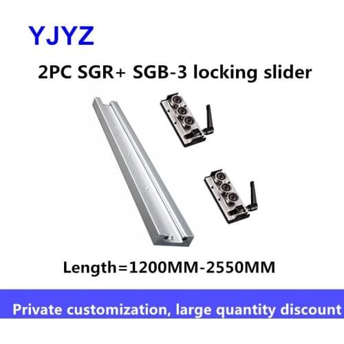Precision built-in dual-axis guide,2PC SGR10/15N /15/ 20N /20/25/35 / roller guide SGB-3 wheel bearing, length = 1200MM-2550MM