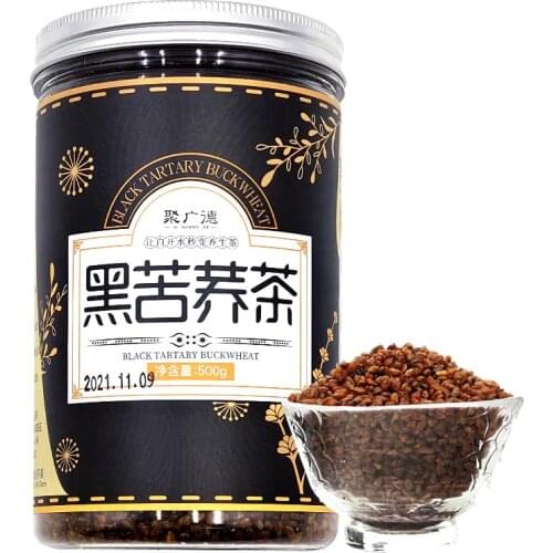 1 Pcs Black Buckwheat Tea Tatary Buckwheat with Toasty Flavor 500g Chinese Herbal Chinese Tea for Weight Lose Gift Packing