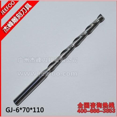6*70*110L Two Flutes Spiral Tools, Carving Tool Bits, Engraving Tool Cutters,End Mill Cutters for CNC Router Machine