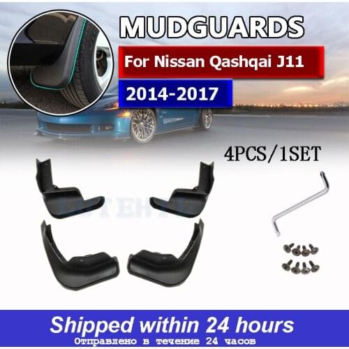 4PCS / set car styling Splash Guard Mud Guards Mud Flaps MudGuards Fit For 14-17 Nissan QASHQAI J11 Defensa
