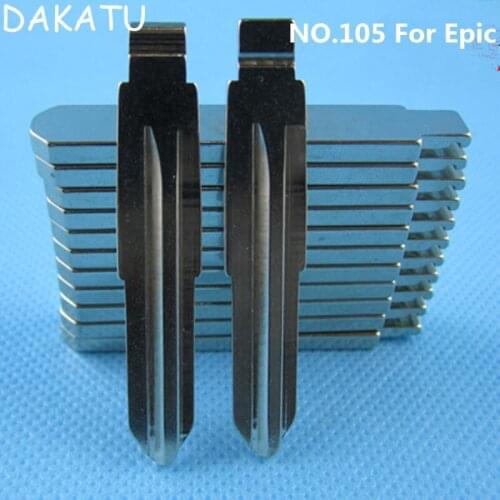 DAKATU External Car Tuning