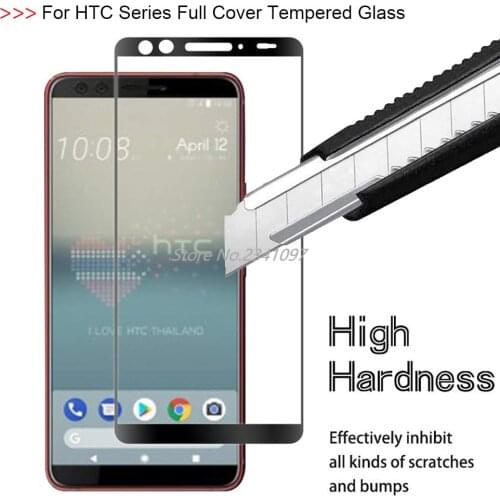 Lucu Vakker Screen Protectors For HTC U12 Plus