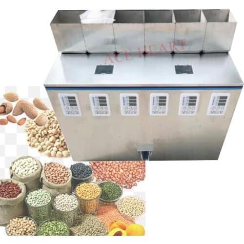 Small Granule Packing Machine Tea Weighing Machine Powder Filling Machine