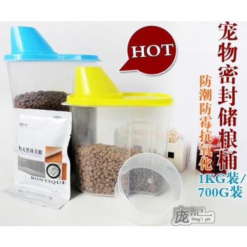 Wholesale Eco-friendly PP Pet feed Sealed bucket Dog fodder fresh boxes Cat food storage