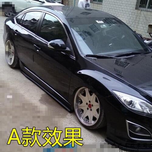 Fit For General Skirt Side Carbon Brazing Pattern Small Surrounding Flow Control Envelope Angle Air Knife Front