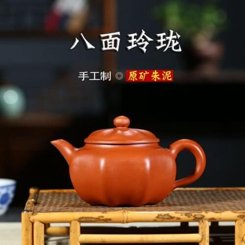 Recommended yixing masters all hand undressed ore teapot zhu mud jettison the teapot kung fu tea custom
