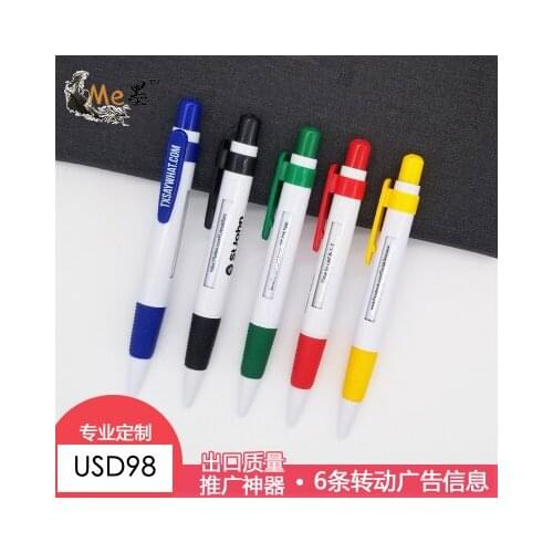 100pcs promotional plastic pen; OEM cheap pens; customized logo plastic pens; window pen mo12