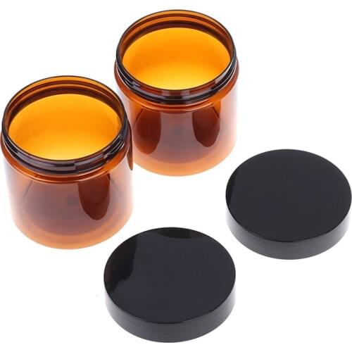 200ml Amber Brown Cosmetic Face Cream Bottles Lip Balm Sample Container Jar Pot Brown Jar