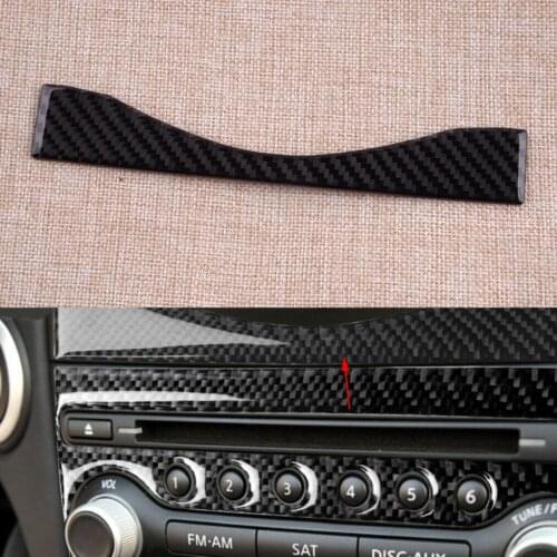 Carbon Fiber Black Multimedia Navigation Button Under Frame Cover Trim Fit for Nissan 370Z 2014-2020 2013 2012 2011 2010 2009