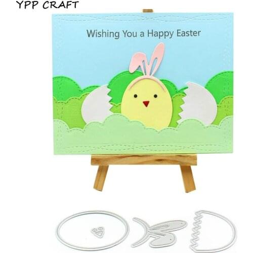 YPP CRAFT Easter Egg Metal Cutting Dies Stencils for DIY Scrapbooking/photo album Decorative Embossing DIY Paper Cards