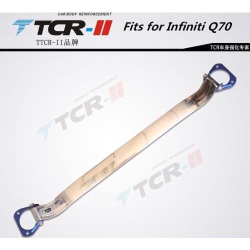 TTCR-II suspension body reinforcement Fits for Infiniti Q70 strut bar car accessories stabilizer bar tension rod alloy