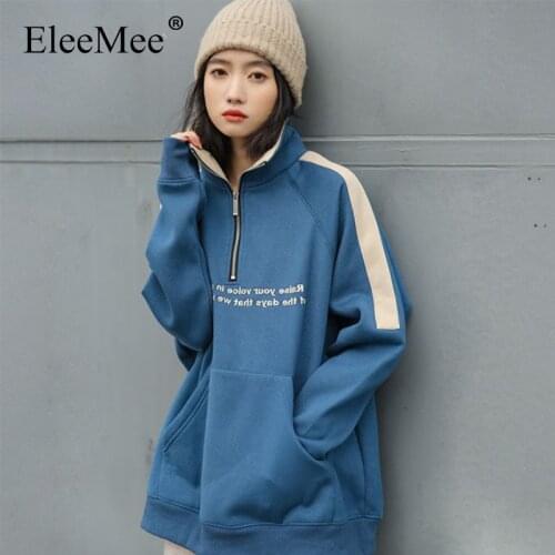 EleeMee Casual Hoodies For Women Zipper Turtleneck Loose Velvet Fashion Pocket Letter Long Sleeve Cotton Autumn Female Jumpers