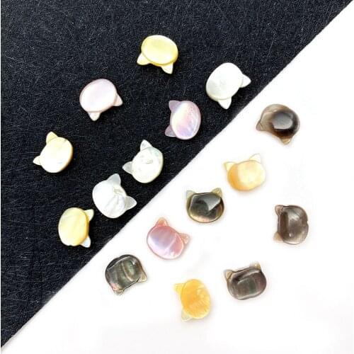 Natural Sea Shell Bead Jewelry Beaded Cat Head Shape Necklace Accessories DIY Jewelry Making Bracelet Earring Accessories