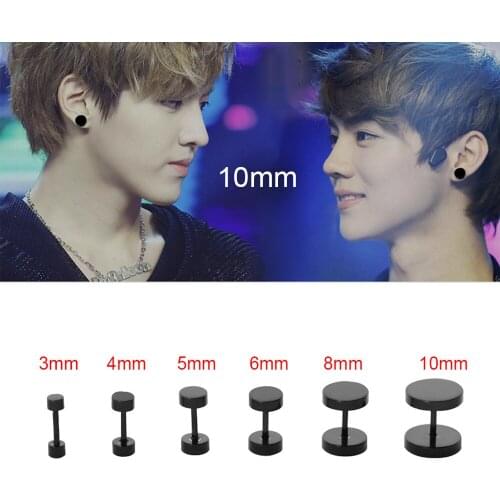 Punk Earrings 1PC Women&Mens Double Sided Round Bolt Stud Earrings Gothic Barbell Creative Black Round Dumbbells Earrings Gifts