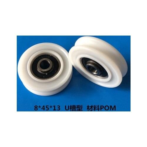 High quality polyformaldehyde POM coated ball bearings embedded bearing Total Diamater: 8*45*13mm