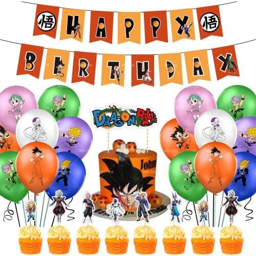 1set WUKONG Dragon Cartoon Theme Happy Birthday Party Supplies Banner Latex Balloons Cool Party Set For Kids Party Decorations