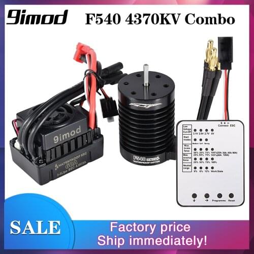 9imod F540-V2 4370KV Brushless Sensorless Waterproof Motor 3.175mm+60A ESC For 1/10 RC Drift Racing Off-road Car Truck